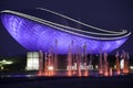 The ARC (Ã«ââÃ¬â¢âÃ­ÂÂ¬) daegu and the night illuminated fountain